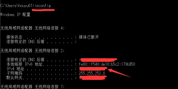 聊一聊移动调试那些事儿