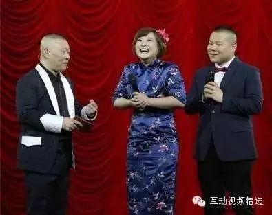 小岳岳牵手喜剧女神贾玲遭郭德纲横刀夺爱