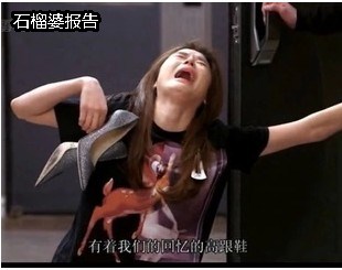 ǵĴײ - ʯű - ʯżݵʯּ