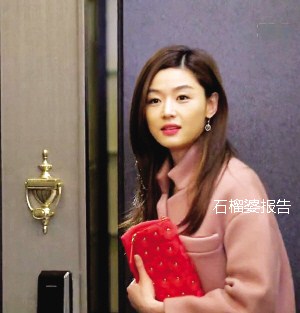 ǵĴײ - ʯű - ʯżݵʯּ