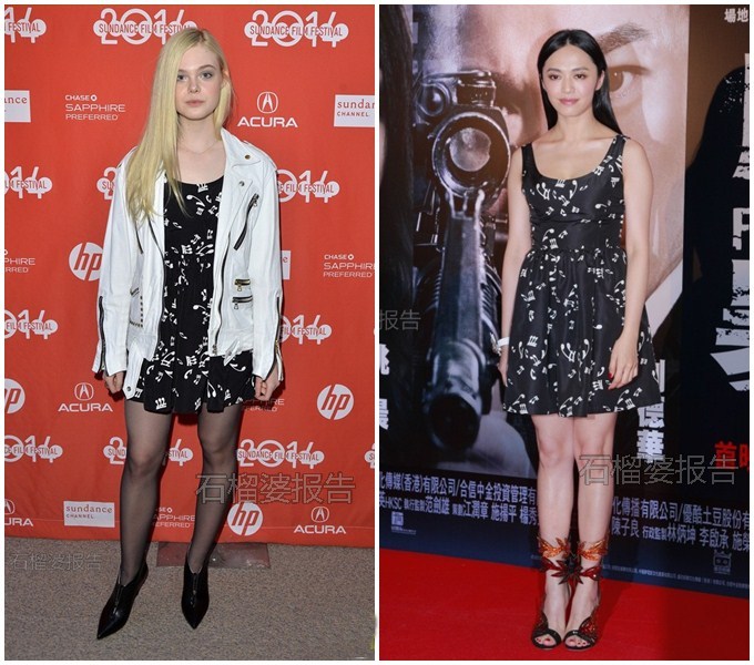 ǵĴײ - ʯű - ʯżݵʯּ