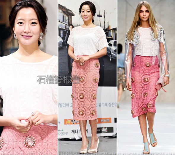 ǵĴײ - ʯű - ʯżݵʯּ