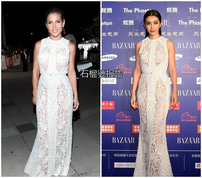 ǵĴײ - ʯű - ʯżݵʯּ