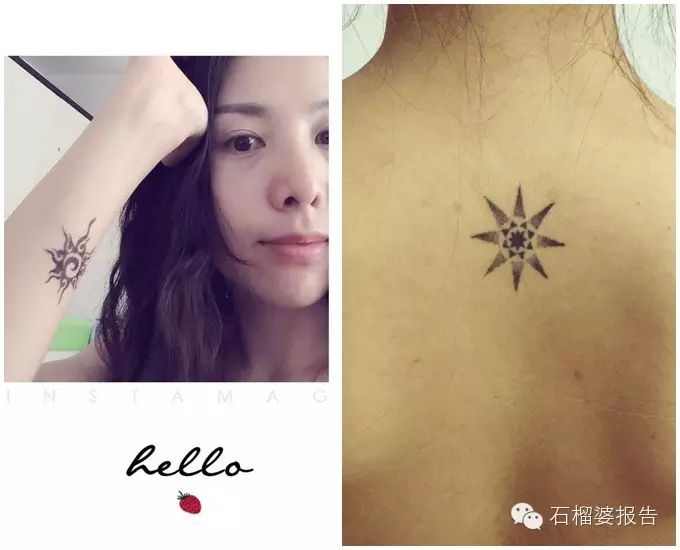 麻豆phoebe:婆婆,这是偶滴纹身,八芒星,也有太阳的意思,纹于19岁那年