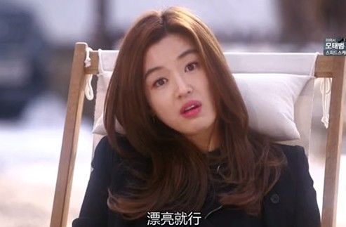 ǵĴײ - ʯű - ʯżݵʯּ