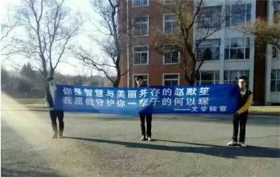 45岁王菲被爆已怀孕3个月;长春光复路一门市起火 疑因库房电线老化【速读今日】-怀孕期