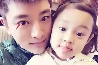 美瞳线无神眼睛的救命线,贾乃亮都做了~~