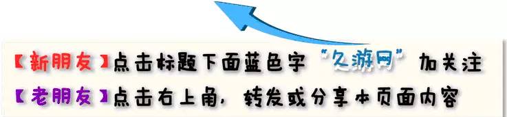 劲舞游戏情侣名字_劲舞名_劲舞团情侣名