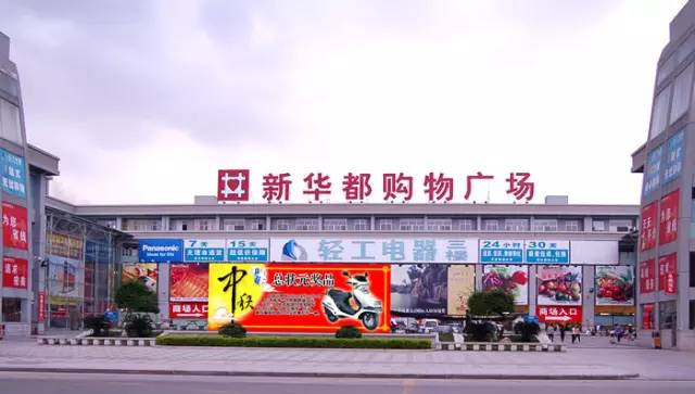 惟佳便利店的盈利怎样