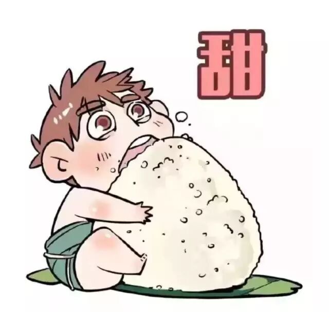 上海弘竣新能源材料有限公司