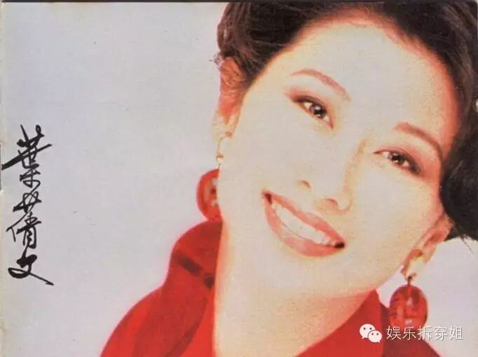 你是否也有一首叶倩文?