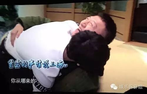 友谊的小船说翻就翻?孙红雷和张艺兴已登上了巨轮了好嘛!
