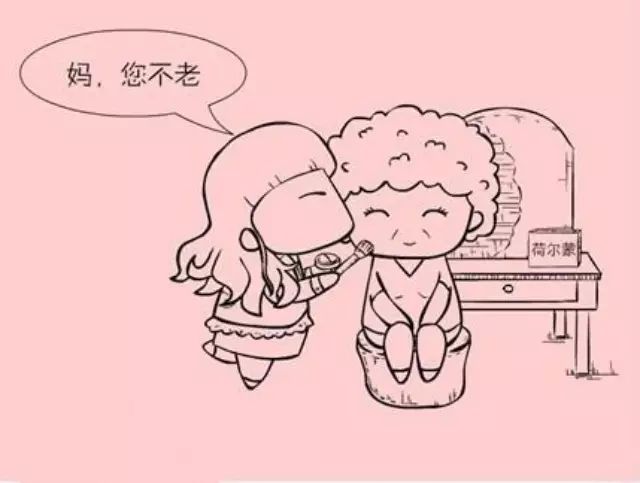 养生妈妈