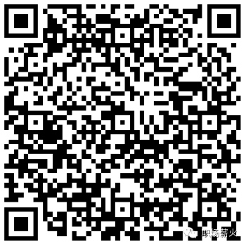 网易有道招聘实习生（前端／系统／算法／交互设计），大家珍惜哈～