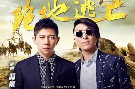 成龙的电影、羽泉的歌,多希望时光不散,能一直陪伴我