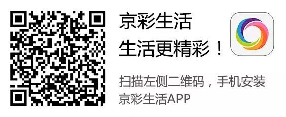 北京妇产医院范玲主任为孕妈讲述怀孕那些事~还送好礼哦!