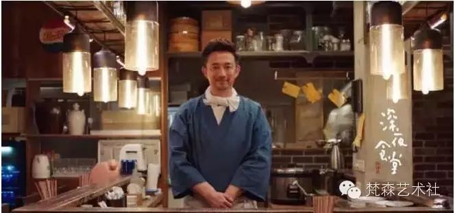 【梵森影视】《深夜食堂》拍中国版,黄磊演老板你们期待...