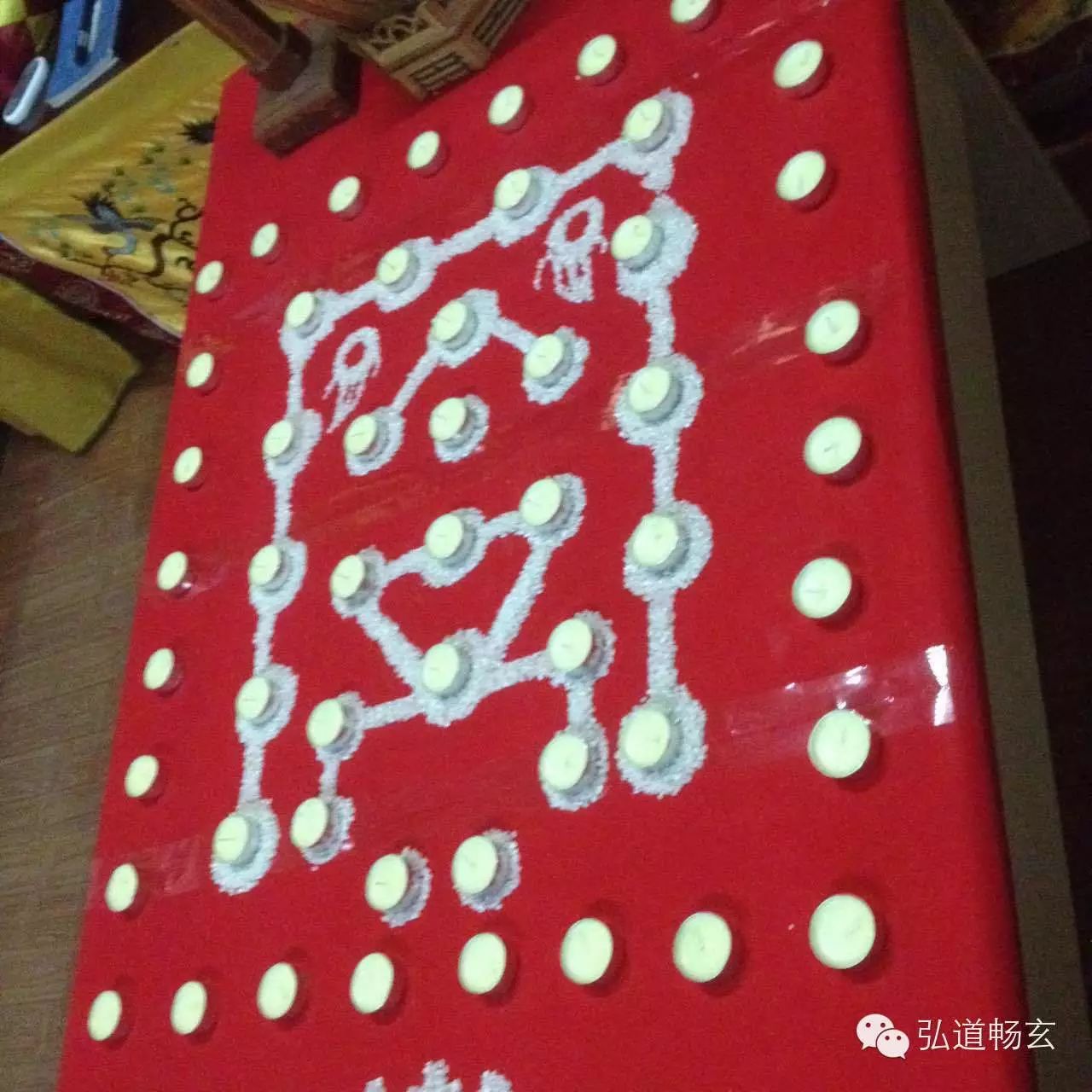 正月初八顺星礼斗拜太岁