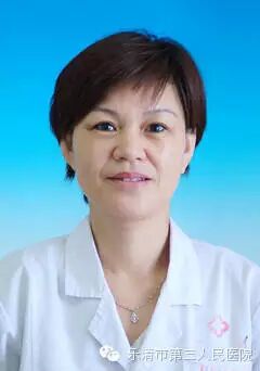 准备生二胎?先了解一下最佳取环时机和取环准备-怀孕期