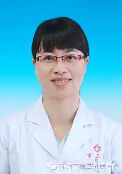 准备生二胎?先了解一下最佳取环时机和取环准备-怀孕期