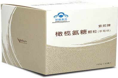 【橄榄氨糖】关节的粮食，安惠橄榄氨糖颗粒增加钙营养