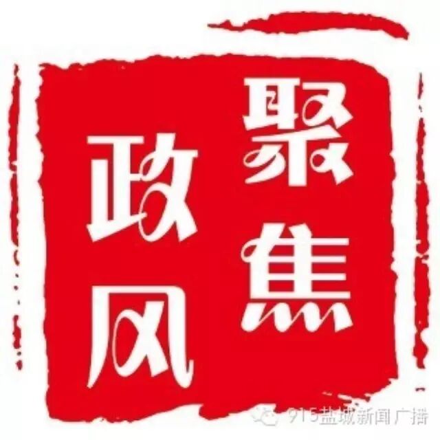 促进我国养老机构发展的税收优惠政策研究