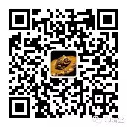 长生不老 根付（封尘）