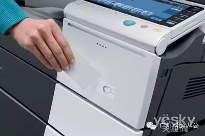 美能達BH283復(fù)印機