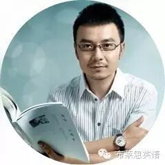 【双语精选】汪涵:很多东西只有过完火之后才能不朽(一)