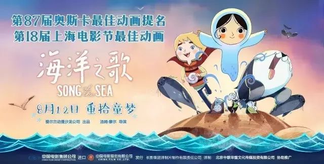 歌琳海洋之水怎么样_海洋之歌_蔡琴的歌我心似海洋