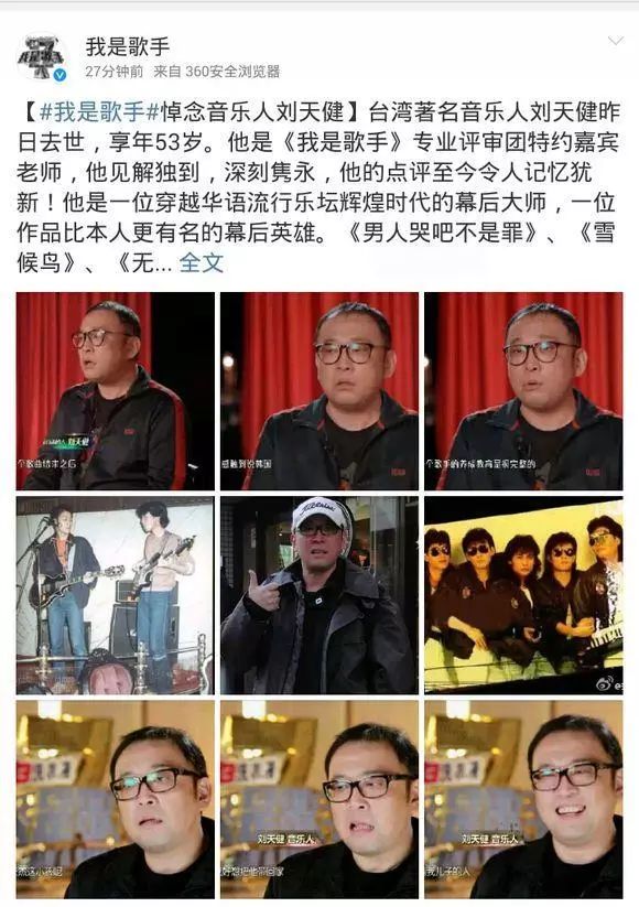 《親愛的翻譯官》致敬楊絳 你被暖心到了嗎？ 戲劇 第5張