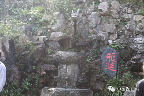中国韶山·美景·滴水洞龙头山