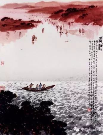 中国韶山61毛体书法61《沁园春·长沙》欣赏和收藏