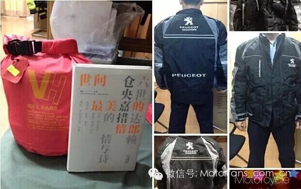 点击浏览下一页