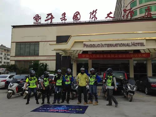 点击浏览下一页