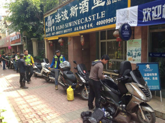 点击浏览下一页