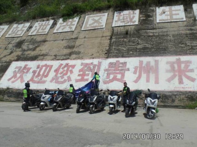 点击浏览下一页