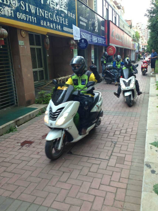 点击浏览下一页