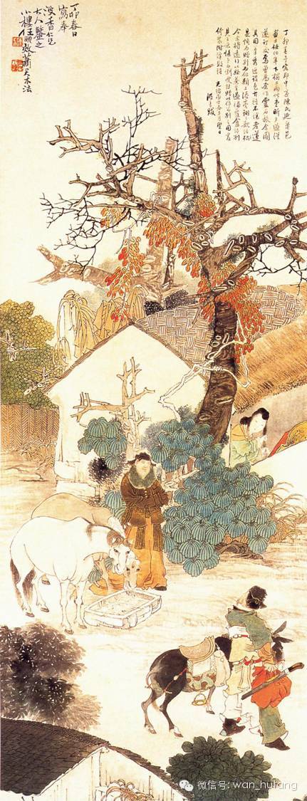 转载中国画构图 - 昆仑~~~雪月 - 高翔在天边 中国画构图暨画面塑造问题— - xy - moyixuanbaili的博客