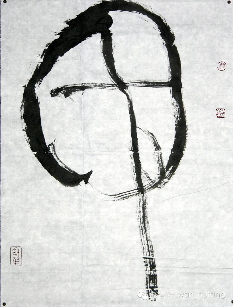 转载中国画构图 - 昆仑~~~雪月 - 高翔在天边 中国画构图暨画面塑造问题— - xy - moyixuanbaili的博客
