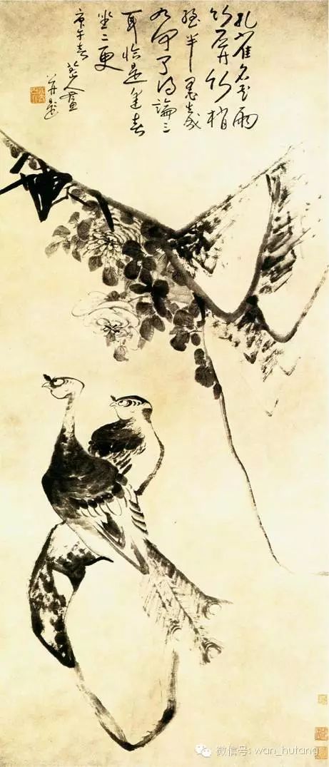 转载中国画构图 - 昆仑~~~雪月 - 高翔在天边 中国画构图暨画面塑造问题— - xy - moyixuanbaili的博客