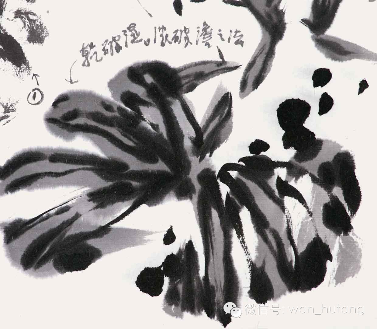 转载中国画构图 - 昆仑~~~雪月 - 高翔在天边 中国画构图暨画面塑造问题— - xy - moyixuanbaili的博客