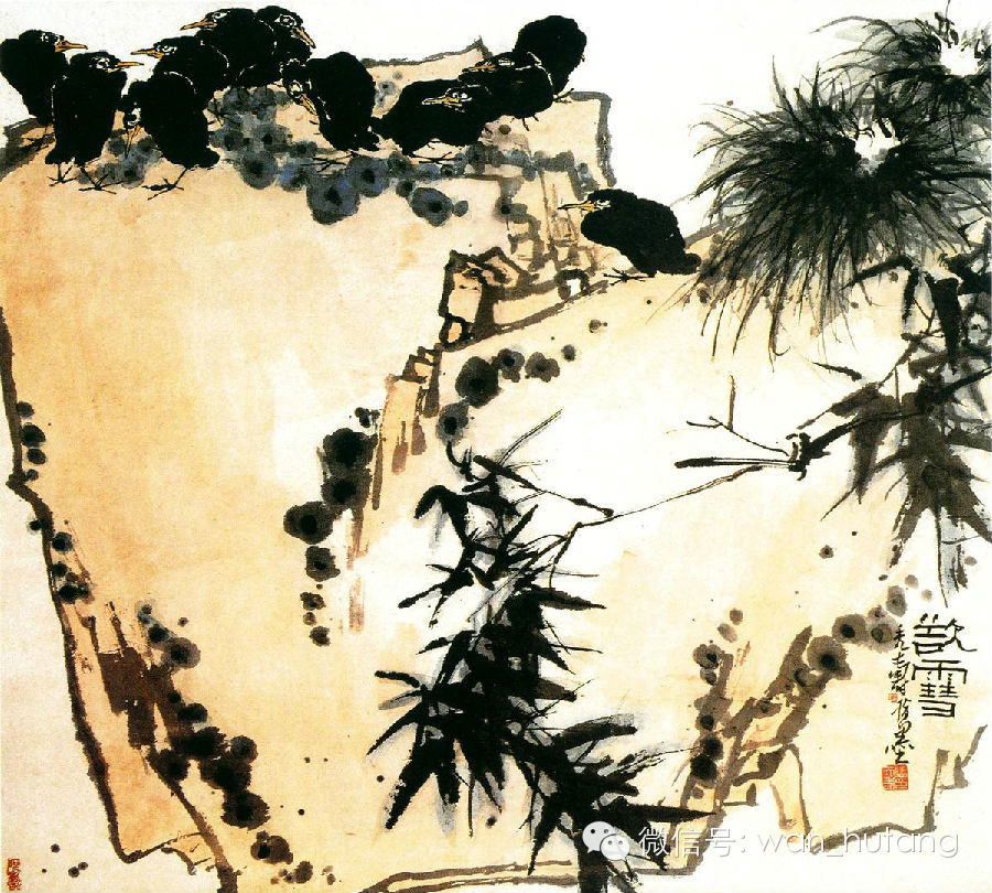 转载中国画构图 - 昆仑~~~雪月 - 高翔在天边 中国画构图暨画面塑造问题— - xy - moyixuanbaili的博客
