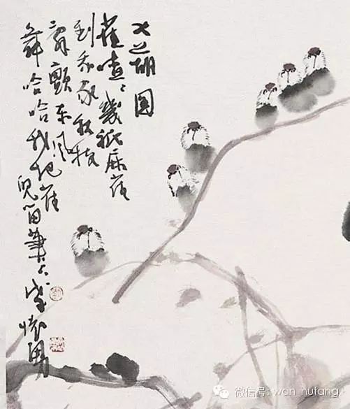 转载中国画构图 - 昆仑~~~雪月 - 高翔在天边 中国画构图暨画面塑造问题— - xy - moyixuanbaili的博客