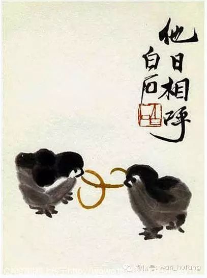 转载中国画构图 - 昆仑~~~雪月 - 高翔在天边 中国画构图暨画面塑造问题— - xy - moyixuanbaili的博客