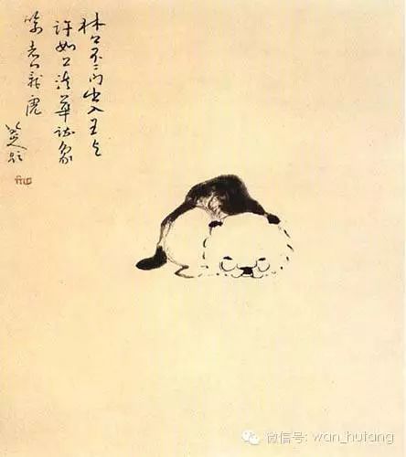 转载中国画构图 - 昆仑~~~雪月 - 高翔在天边 中国画构图暨画面塑造问题— - xy - moyixuanbaili的博客