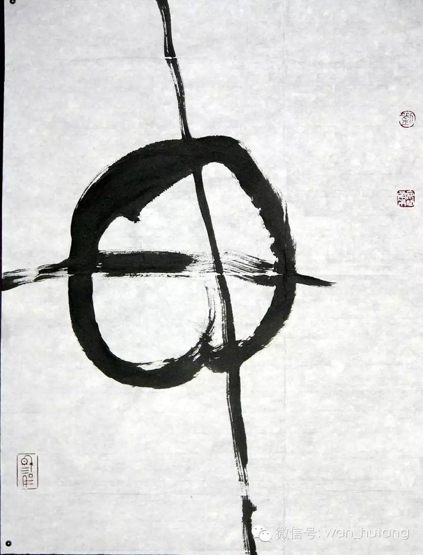 转载中国画构图 - 昆仑~~~雪月 - 高翔在天边 中国画构图暨画面塑造问题— - xy - moyixuanbaili的博客