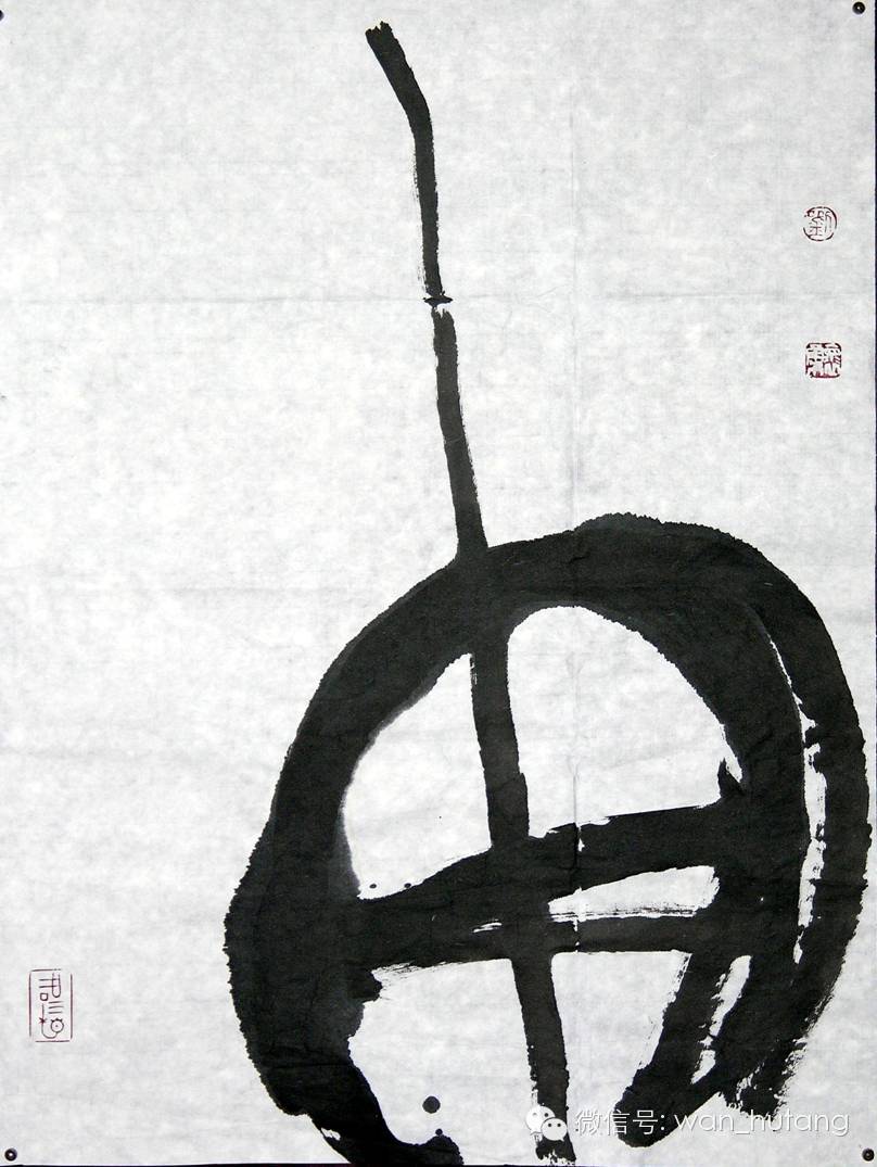 转载中国画构图 - 昆仑~~~雪月 - 高翔在天边 中国画构图暨画面塑造问题— - xy - moyixuanbaili的博客
