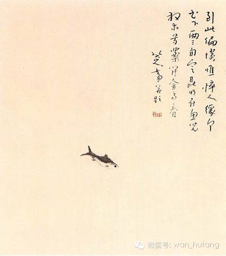 转载中国画构图 - 昆仑~~~雪月 - 高翔在天边 中国画构图暨画面塑造问题— - xy - moyixuanbaili的博客