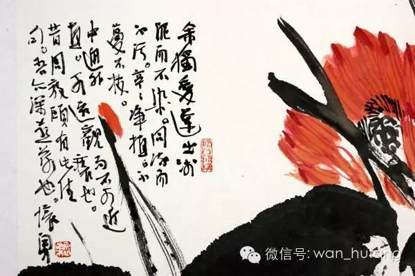 转载中国画构图 - 昆仑~~~雪月 - 高翔在天边 中国画构图暨画面塑造问题— - xy - moyixuanbaili的博客